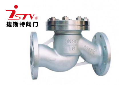 福建捷斯特閥門制造有限公司 福建捷斯特閥門制造有限公司