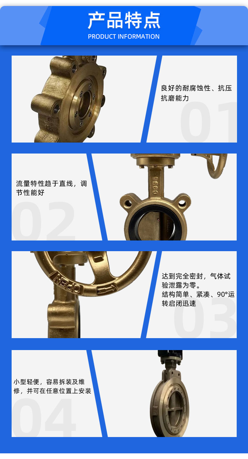 福建捷斯特閥門(mén)制造有限公司 福建捷斯特閥門(mén)制造有限公司