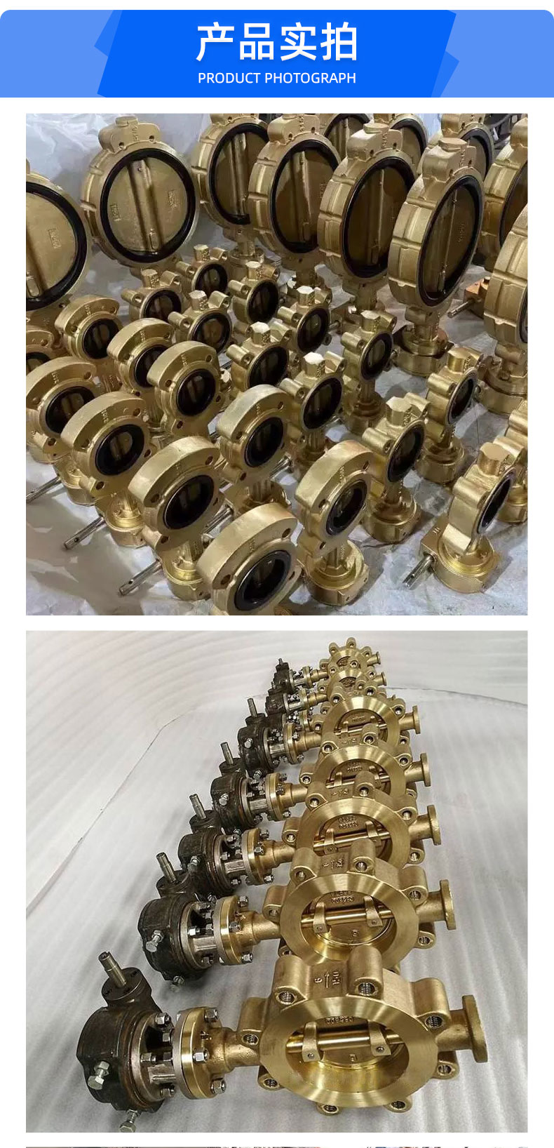 福建捷斯特閥門(mén)制造有限公司 福建捷斯特閥門(mén)制造有限公司